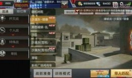 cf手游最新爆料时间表,精彩内容抢先看