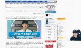 杨晓薇爆料视频播放下载,揭秘幕后真相